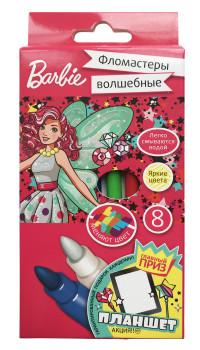 Mattel (Маттел) Фломастеры волшебные Mattel "Barbie", 6 + 2 цвета