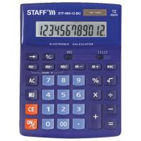 Staff Калькулятор настольный "STF-888-12-BU", 12 разрядов, двойное питание, 200х150 мм, цвет синий