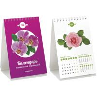 OfficeSpace Календарь-домик &quot;Standard&quot;, цветы (вертикальная)