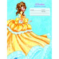 Канц-Эксмо Дневник для младших классов "Принцесса в золотом платье", 48 листов