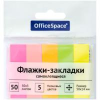 OfficeSpace Комплект флажков-закладок, 50х14 мм, 5 цветов (в комплекте 24 упаковки по 250 штук) (количество товаров в комплекте: 24)
