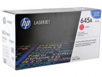 HP Картридж C9733A №645А для LaserJet 5550 пурпурный