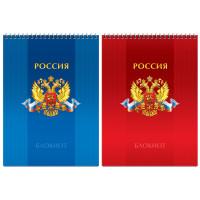 OfficeSpace Блокнот "Российская символика", А4, 80 листов, на гребне, твердая обложка