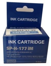 Solution Print Картридж струйный SP-H-177 iM, совместимый с HP 177 (C8772HE), пурпурный
