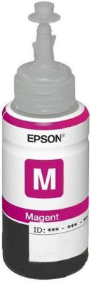 Epson C13T67334A Magenta