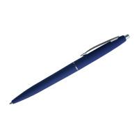 OfficeSpace Ручка шариковая автоматическая "Business", синяя, 0,7 мм
