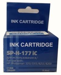 Solution Print Картридж струйный SP-H-177 iC, совместимый с HP 177 (C8771HE), голубой