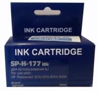 Solution Print Картридж струйный SP-H-177 iBk, совместимый с HP 177 (C8721HE)/177XL (C8719HE), черный