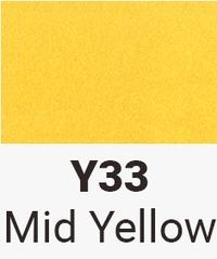 Sketchmarker Маркер двухсторонний "Brush", на спиртовой основе, цвет: Y33 средний желтый