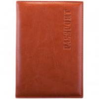 OfficeSpace Комплект обложек для паспорта, рыжий (в комплекте 5 обложек) (количество товаров в комплекте: 5)