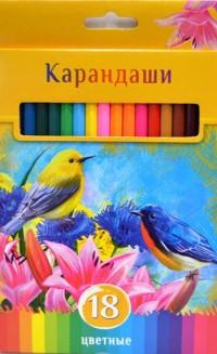 BG (Би Джи) Карандаши цветные "Солнечный креатив", 18 цветов