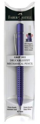Faber-Castell Карандаш механический "Grip 2011", синий, металлический