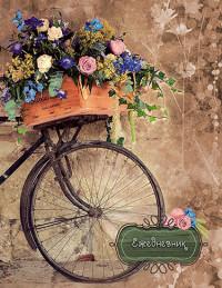 КТС-про Ежедневник недатированный &quot;Цветы и велосипед&quot;, А6, 80 листов