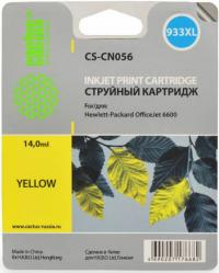 Cactus Картридж CS-CN056 №933XL для HP OfficeJet 6600 желтый 14мл