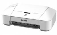 Canon pixma ip2840