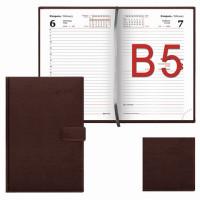 BRAUBERG Ежедневник датированный на 2018 год "Legend", B5, 168 листов, темно-коричневый