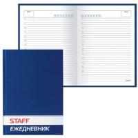 Staff Ежедневник недатированный, А5, 128 листов, синий