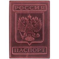 OfficeSpace Комплект обложек для паспорта "Герб", цвет: терракот (5 штук в комплекте) (количество товаров в комплекте: 5)
