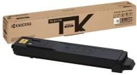 ProMEGA Тонер-картридж "Print. TK-8115Y", черный для Kyocera M8124cidn/M8130cidn