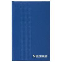 BRAUBERG Ежедневник датированный на 4 года "Brauberg", А5, 192 листа, цвет обложки синий