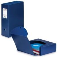 BRAUBERG Короб архивный "Energy", пластик, 10 см (на 900 листов), 0,9 мм, цвет синий