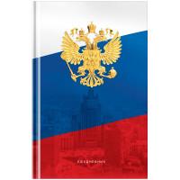 OfficeSpace Ежедневник недатированный "Россия", А5, 160 листов
