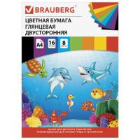 BRAUBERG Цветная бумага мелованная, 2-сторонняя "Морская", А4, 16 листов 8 цветов