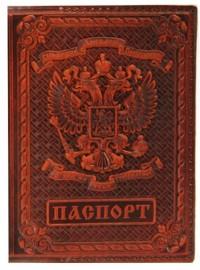 Символик Обложка для паспорта "Герб снаружи, молитвы внутри", коричневая