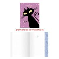 Канц-Эксмо Книга для записей "Cats. Дизайн 1", А6+, 96 листов