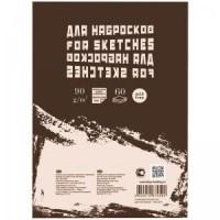 Лилия Холдинг Блокнот для эскизов и зарисовок "Sketches", 60 листов, 120x170 мм, на склейке