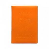 MILAND Обложка на паспорт "Стандарт", оранжевый