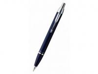 Шариковая ручка Parker IM Metal K221 Blue CT чернила синие S0856460