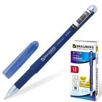 BRAUBERG Ручка гелевая &quot;Impulse&quot;, игольчатый узел 0,5 мм, линия 0,35 мм, резиновый упор, синяя