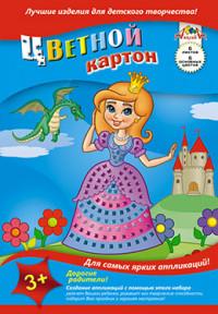 АппликА Цветной картон "Принцесса", А4, 6 листов, 6 цветов