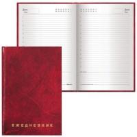 BRAUBERG Ежедневник недатированный, А5, 160 листов, бордовый