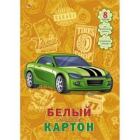 Канц-Эксмо Белый мелованный картон "Уличные гонки (авто)", 8 листов