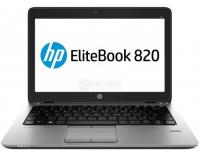 HP Ноутбук EliteBook 820 G4 (12.5 TN (LED)/ Core i5 7200U 2500MHz/ 16384Mb/ SSD / Intel HD Graphics 620 64Mb) MS Windows 10 Professional (64-bit) [Z2V85EA]