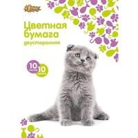 №1 School Бумага цветная "Animals", А4, 10 листов, 10 цветов