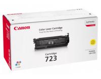 Canon Картридж лазерный 723 Y желтый для 2641B002