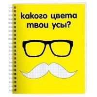 №1 School Тетрадь общая "Носи усы", А5, 60 листов, клетка, желтый