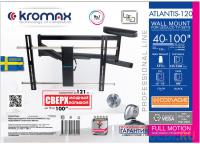 Kromax Кронштейн для телевизора ATLANTIS-120 черный 40&quot;-100&quot; макс.121кг настенный поворотно-выдвижной и наклонный