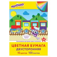 Юнландия Цветная бумага "Юнландия, тонированная в массе, А4, 100 листов, 10 цветов