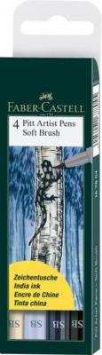 Faber-Castell Ручки капиллярные "Pitt Artist Pen Soft Brush", 4 штуки, оттенки синего