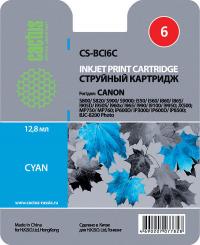 Cactus 6 Cyan