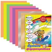BRAUBERG Цветная, флуоресцентная мелованная бумага "Brauberg", А4, 8 цветов, 8 листов