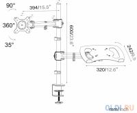 Cactus Кронштейн для монитора/ноутбука CS-VM-LH07-BK черный 13&amp;quot;-27&amp;quot; макс.8кг настольный поворот и наклон