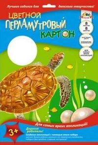 АппликА Цветной перламутровый картон "Черепаха", А4