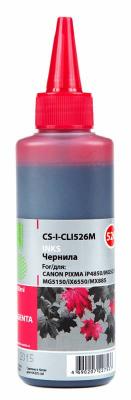 Cactus Чернила CS-I-CLI526M пурпурный (100мл)