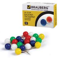 BRAUBERG Силовые кнопки-гвоздики "Brauberg. Цветные шарики", 50 штук