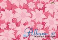 АппликА Альбом для рисования на гребне &quot;Цветы на розовом&quot;, А4, 32 листа